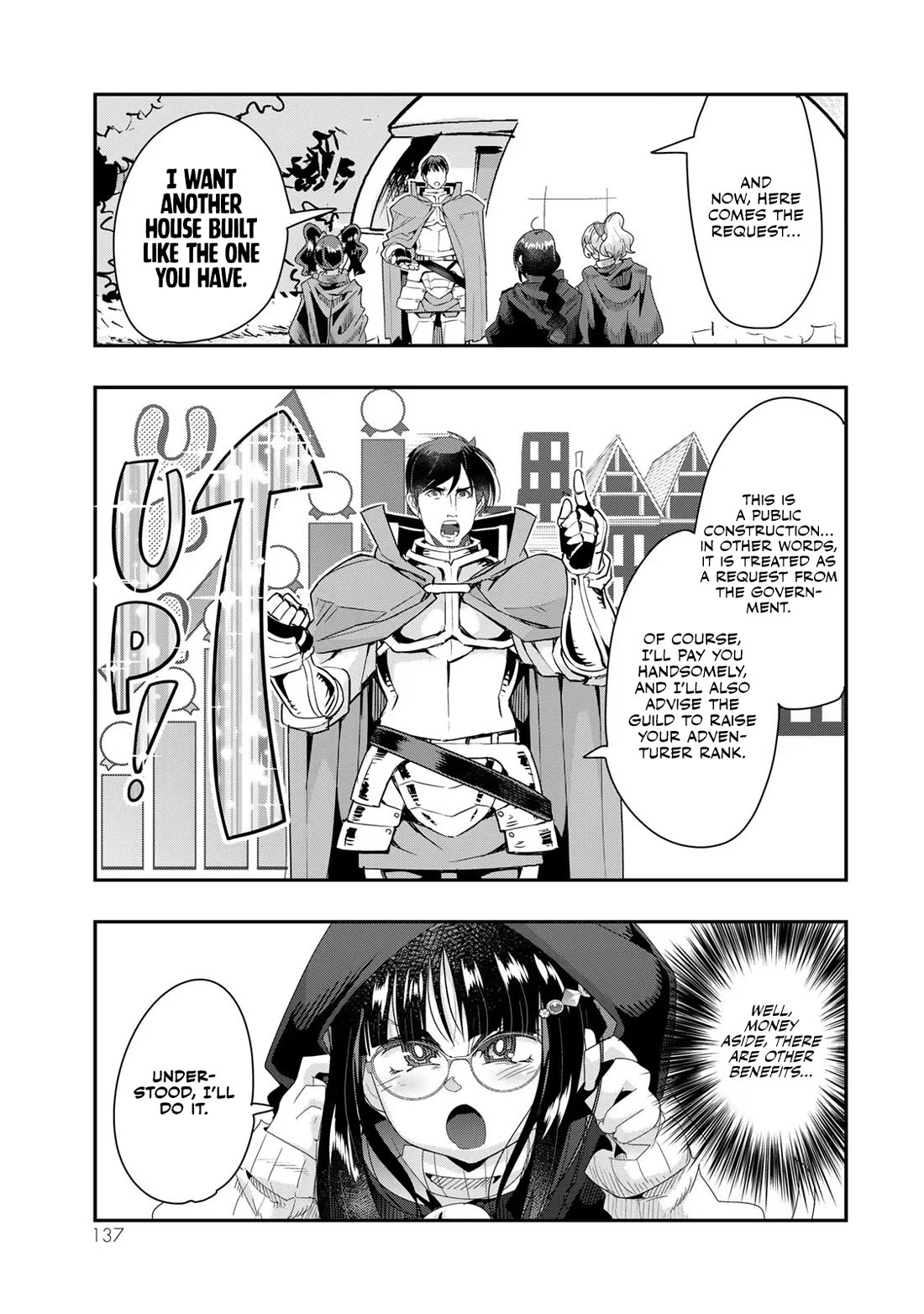 I Don't Really Get it, but it Looks like I Was Reincarnated in an Another World chapter 92 page 9