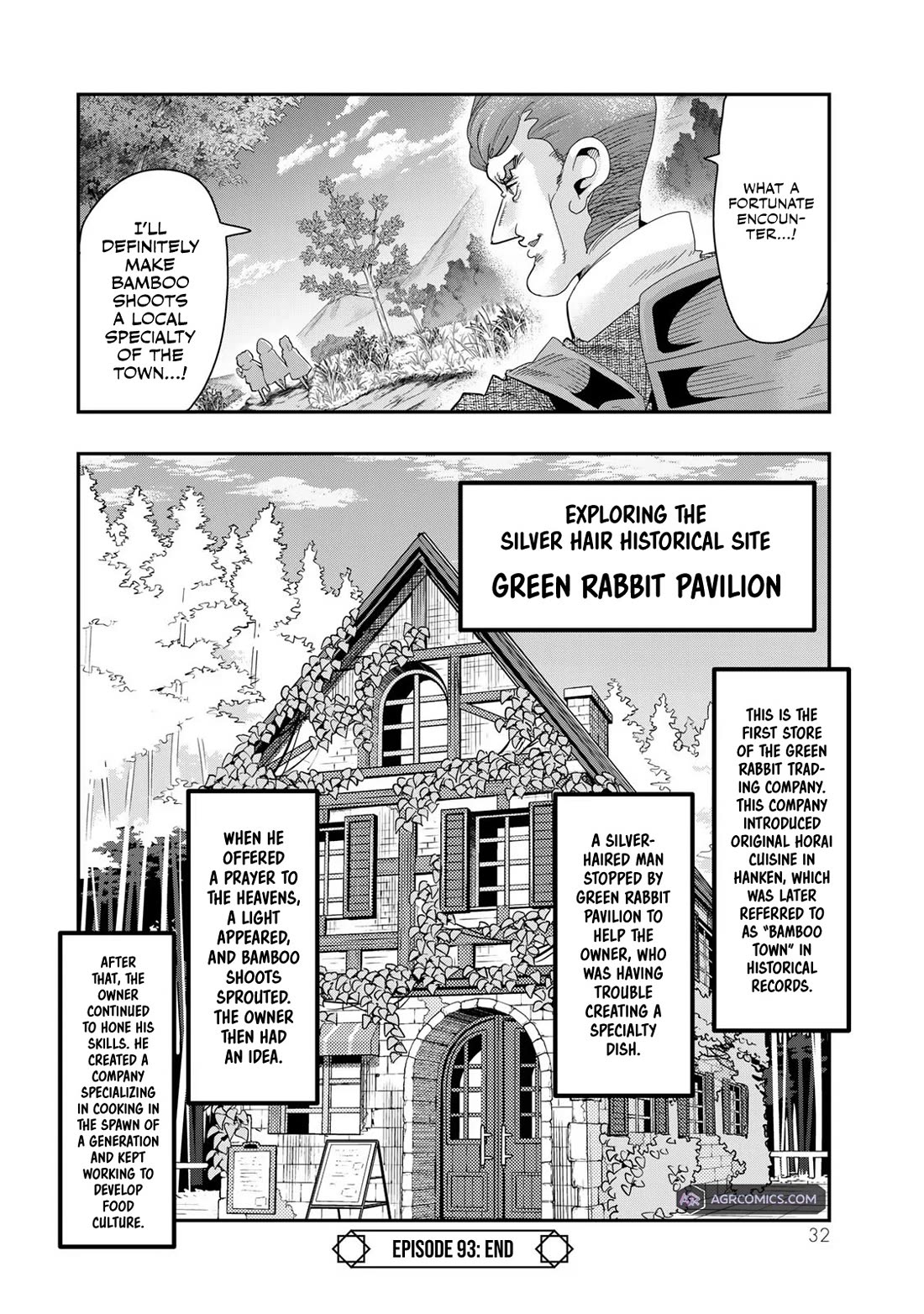 I Don't Really Get it, but it Looks like I Was Reincarnated in an Another World chapter 93 page 30