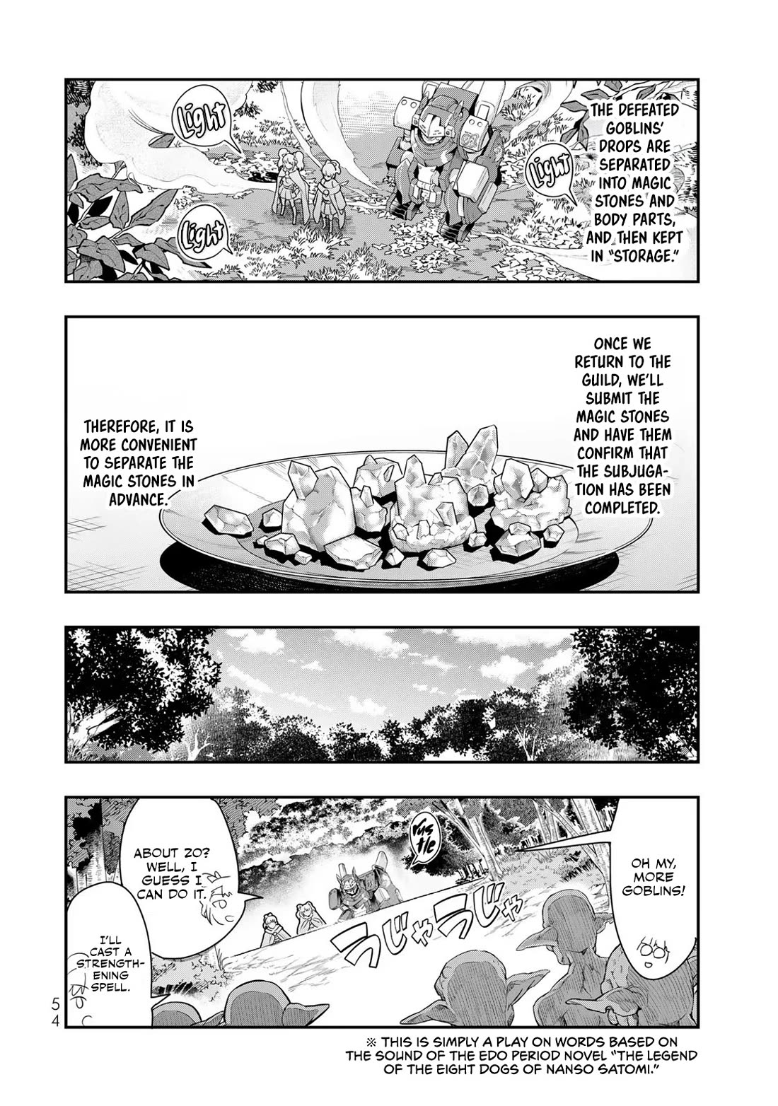 I Don't Really Get it, but it Looks like I Was Reincarnated in an Another World chapter 94 page 20