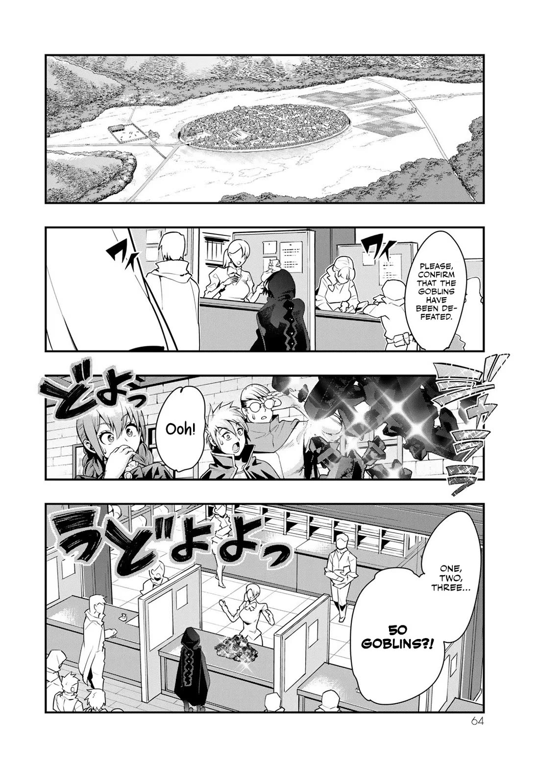 I Don't Really Get it, but it Looks like I Was Reincarnated in an Another World chapter 94 page 30