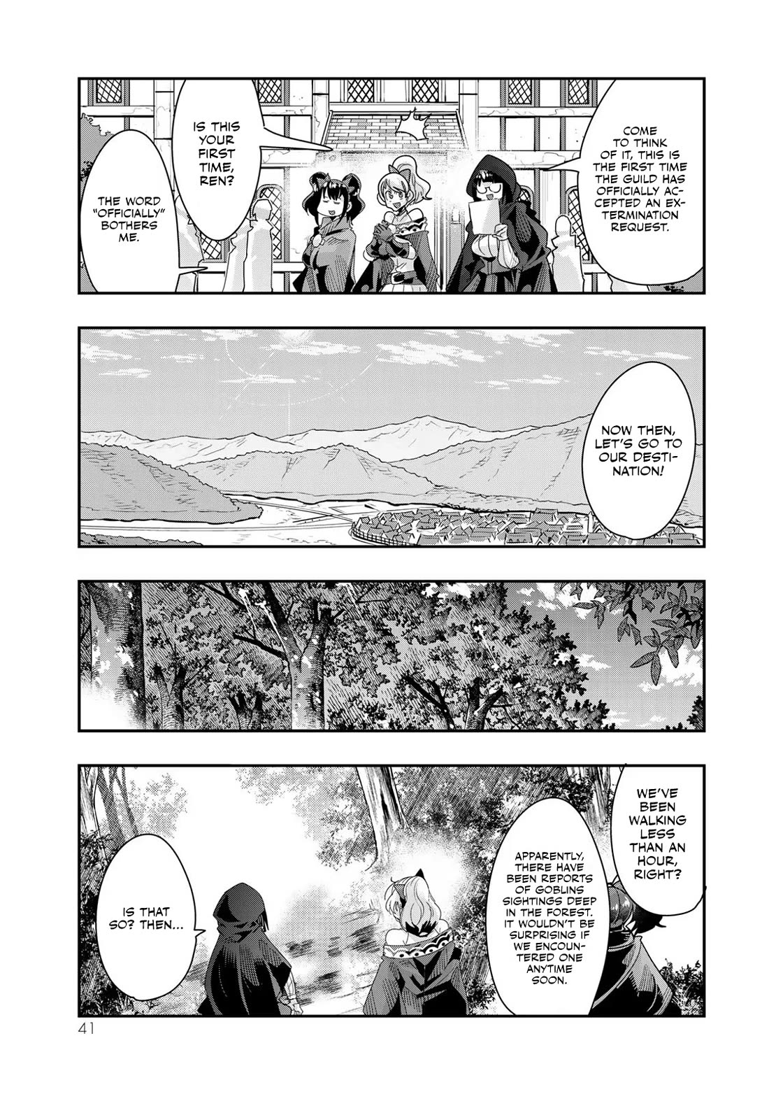 I Don't Really Get it, but it Looks like I Was Reincarnated in an Another World chapter 94 page 7