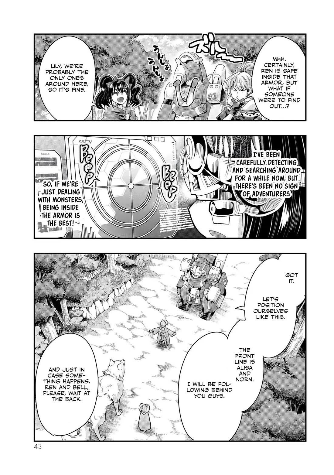 I Don't Really Get it, but it Looks like I Was Reincarnated in an Another World chapter 94 page 9