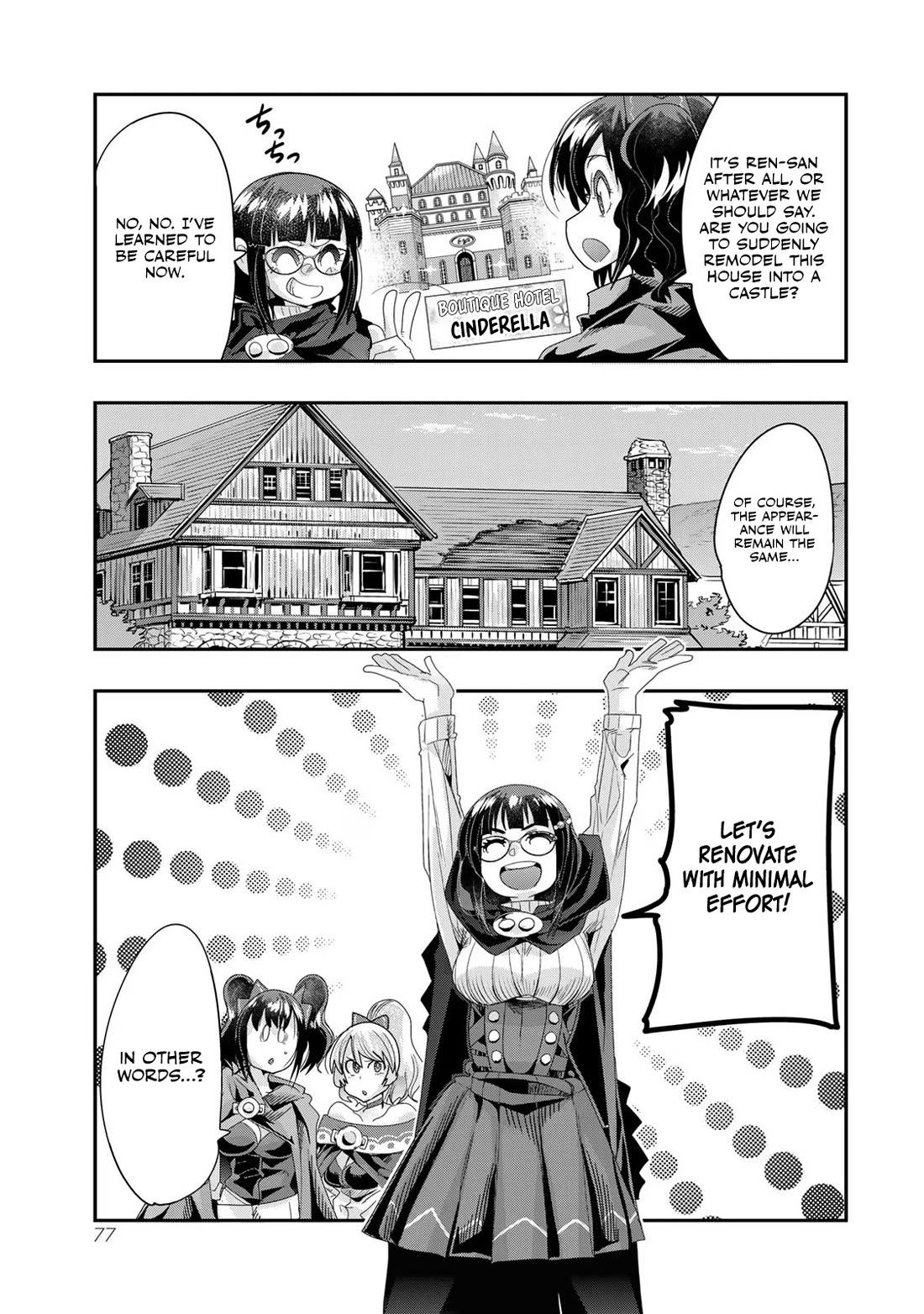 I Don't Really Get it, but it Looks like I Was Reincarnated in an Another World chapter 95 page 11