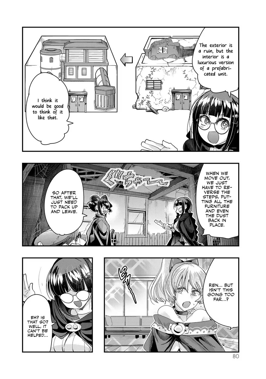 I Don't Really Get it, but it Looks like I Was Reincarnated in an Another World chapter 95 page 14