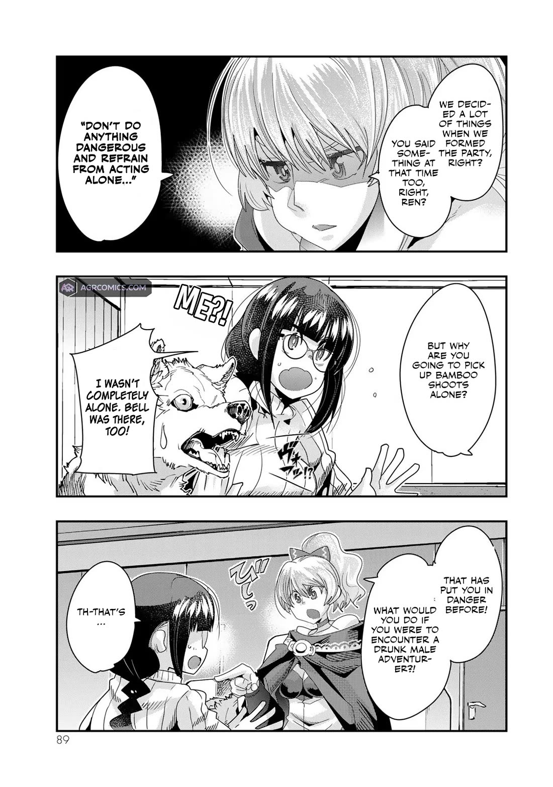 I Don't Really Get it, but it Looks like I Was Reincarnated in an Another World chapter 95 page 23