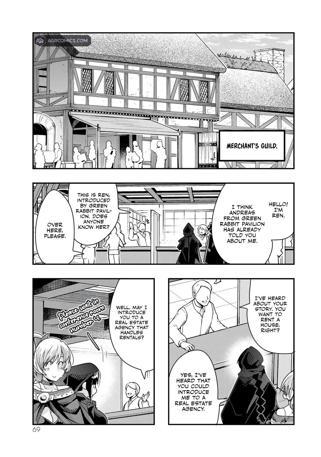 I Don't Really Get it, but it Looks like I Was Reincarnated in an Another World chapter 95 page 3