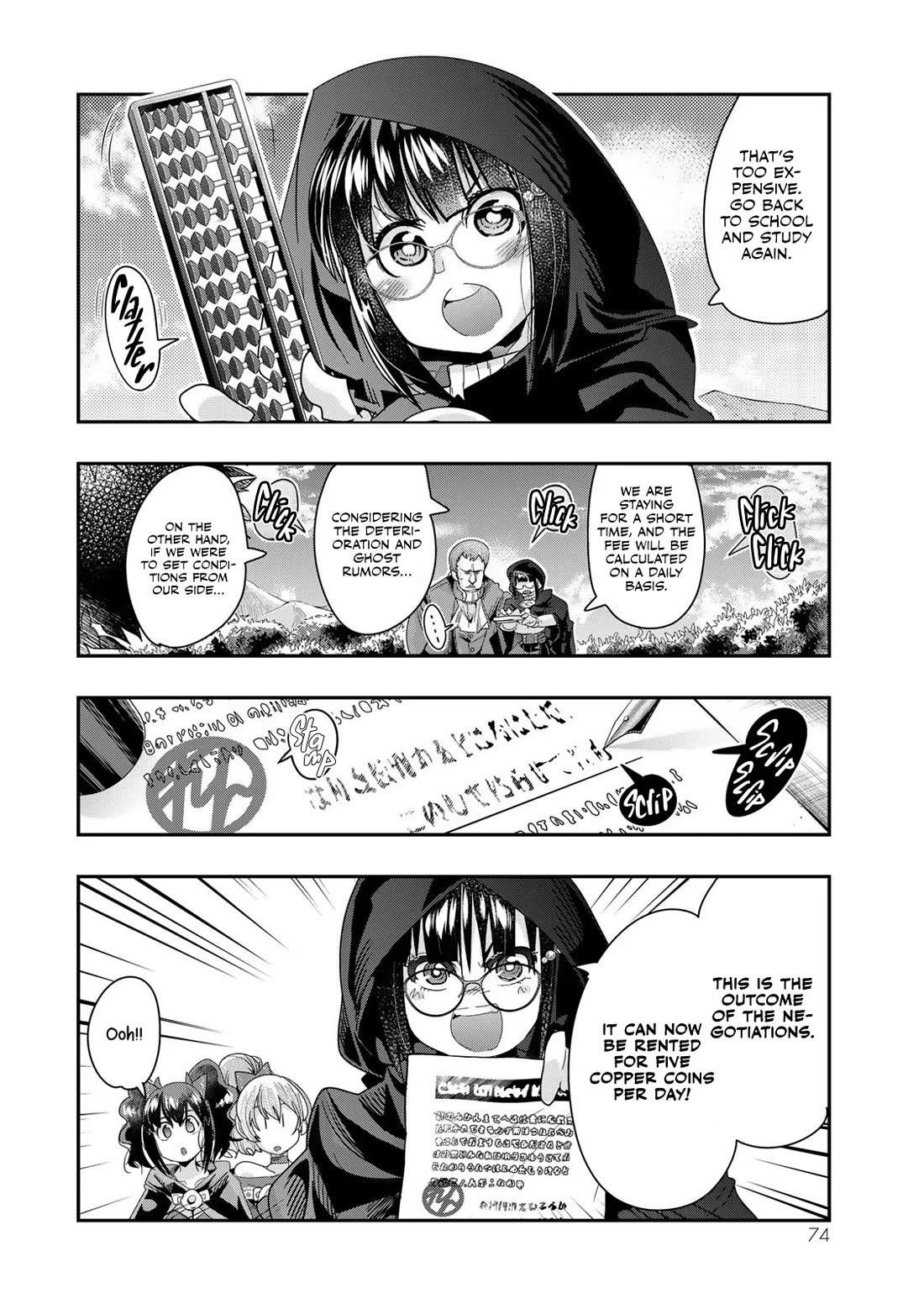 I Don't Really Get it, but it Looks like I Was Reincarnated in an Another World chapter 95 page 8