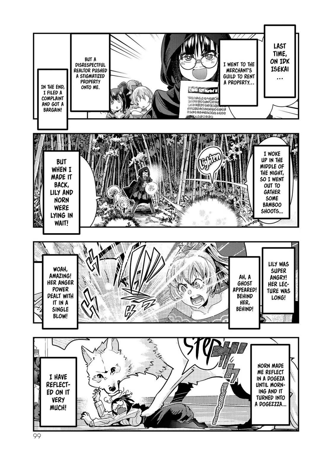 I Don't Really Get it, but it Looks like I Was Reincarnated in an Another World chapter 96 page 1