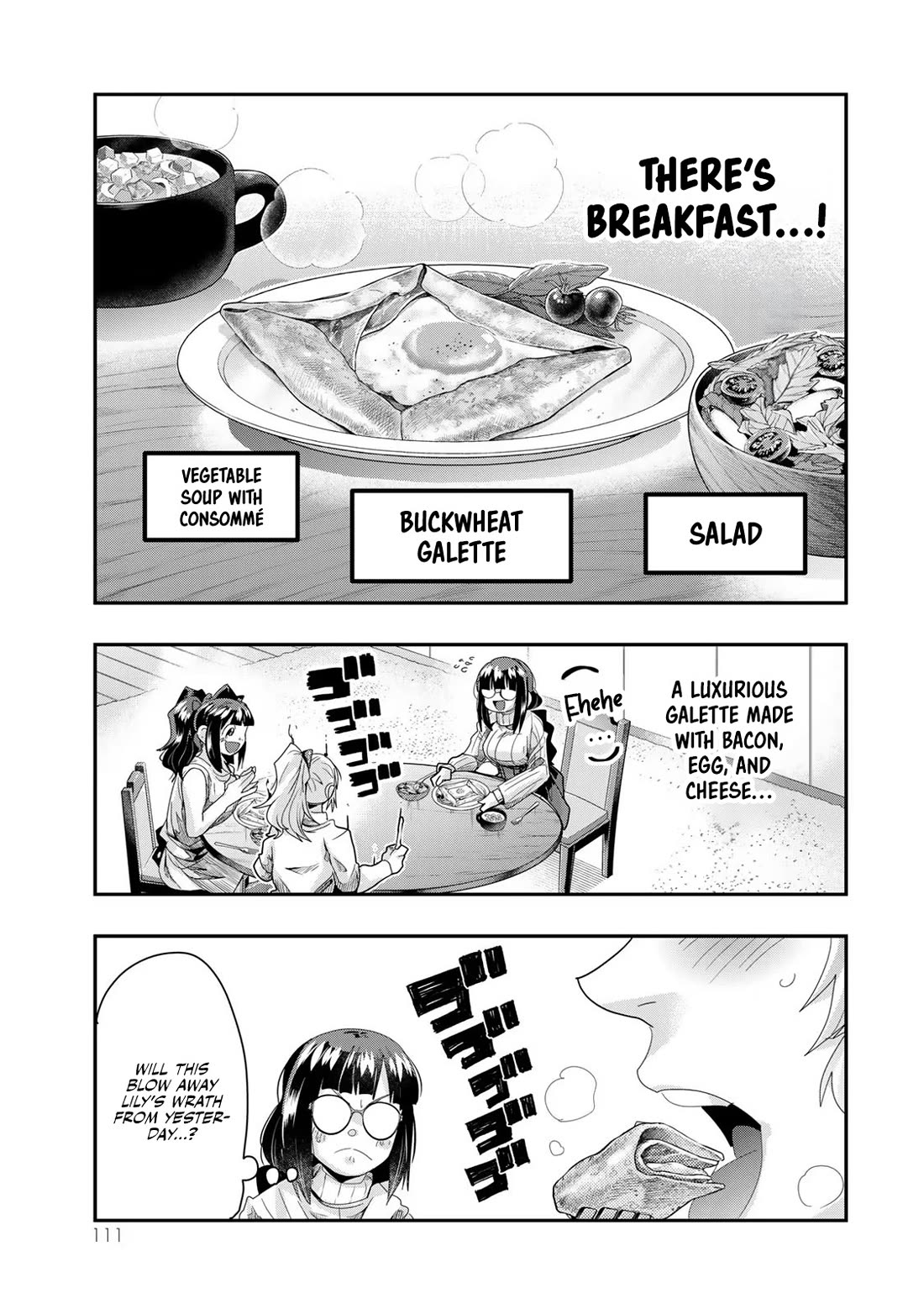 I Don't Really Get it, but it Looks like I Was Reincarnated in an Another World chapter 96 page 13