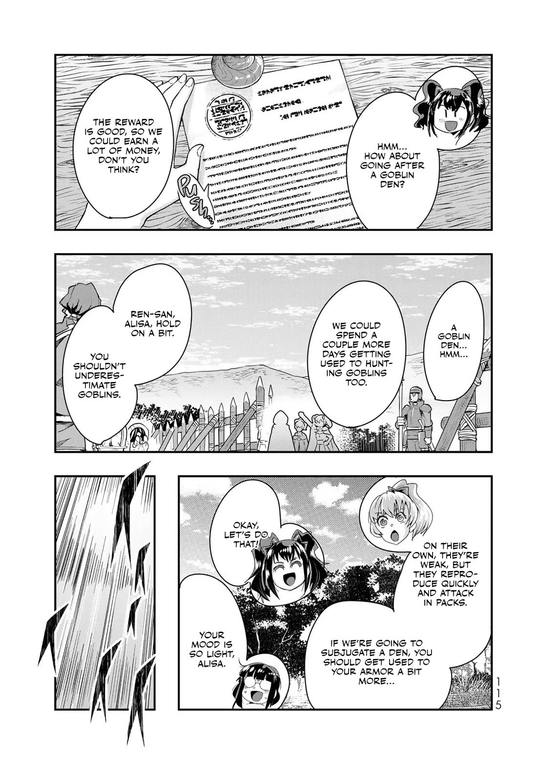 I Don't Really Get it, but it Looks like I Was Reincarnated in an Another World chapter 96 page 17