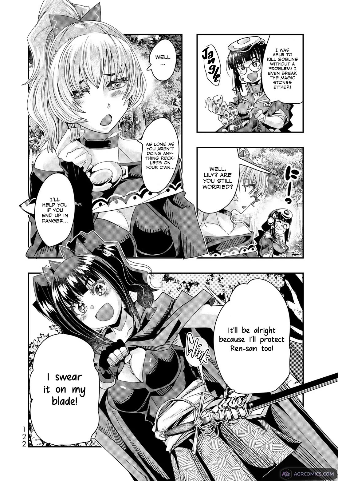 I Don't Really Get it, but it Looks like I Was Reincarnated in an Another World chapter 96 page 24