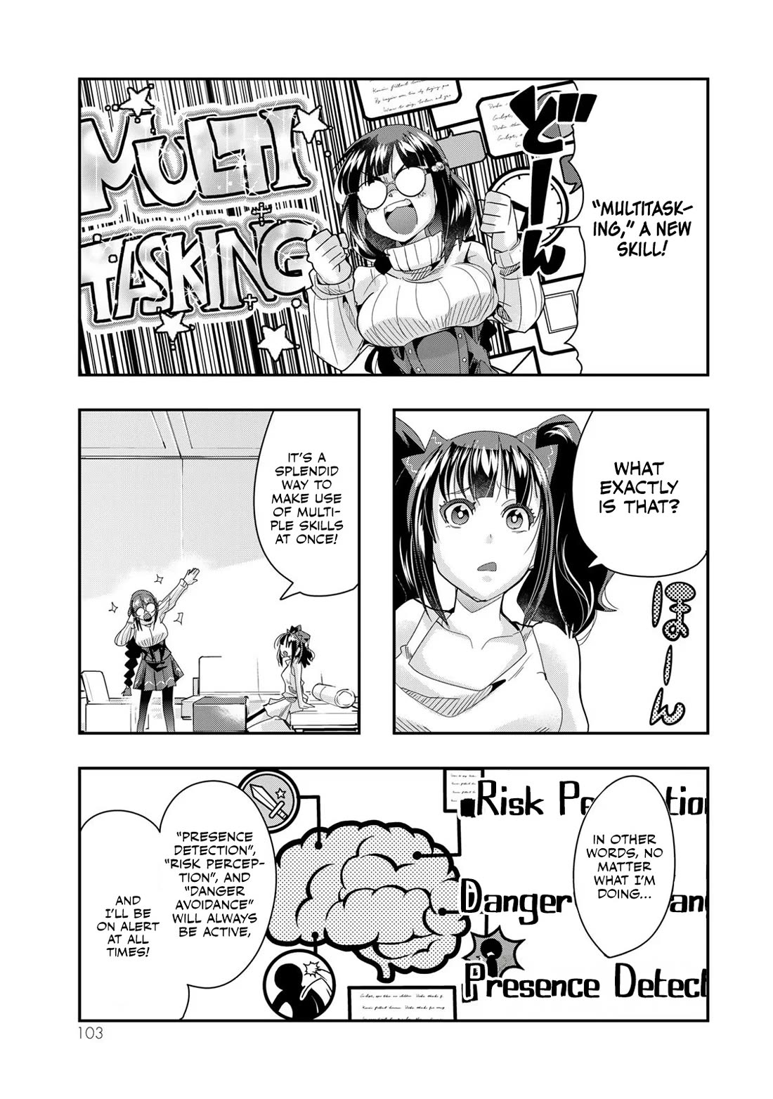 I Don't Really Get it, but it Looks like I Was Reincarnated in an Another World chapter 96 page 5