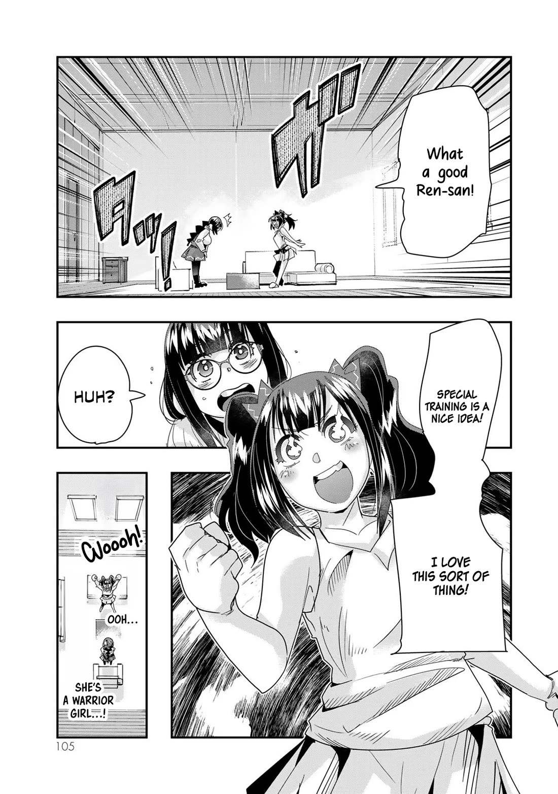 I Don't Really Get it, but it Looks like I Was Reincarnated in an Another World chapter 96 page 7