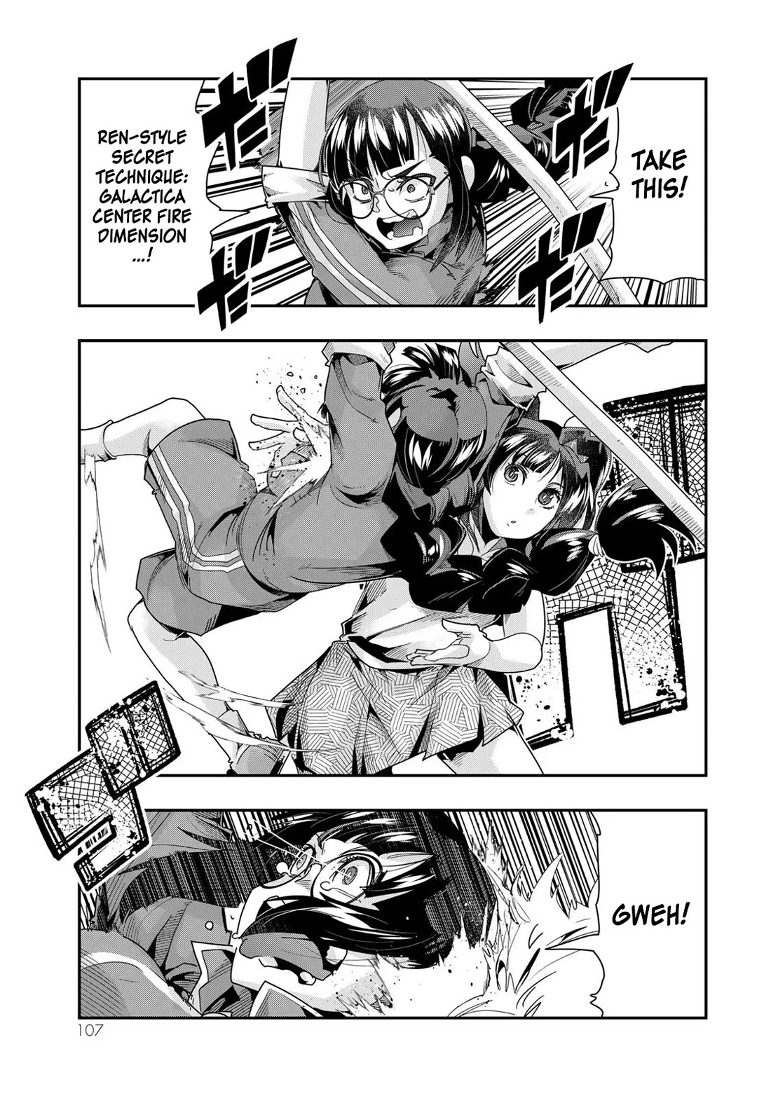 I Don't Really Get it, but it Looks like I Was Reincarnated in an Another World chapter 96 page 9