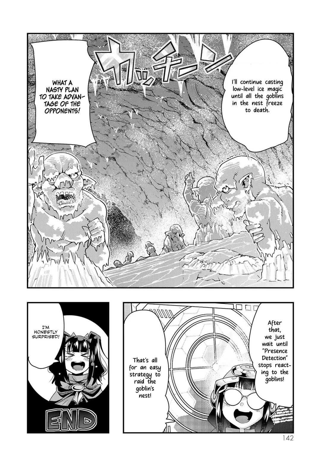 I Don't Really Get it, but it Looks like I Was Reincarnated in an Another World chapter 97 page 15