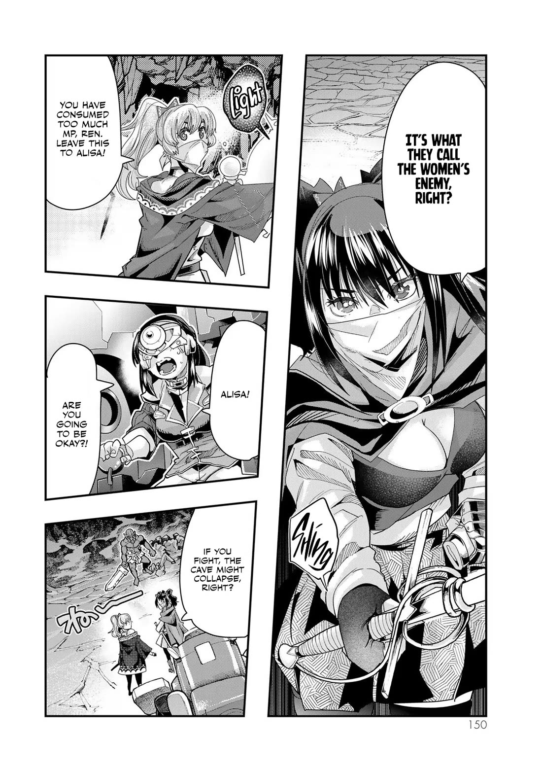 I Don't Really Get it, but it Looks like I Was Reincarnated in an Another World chapter 97 page 23