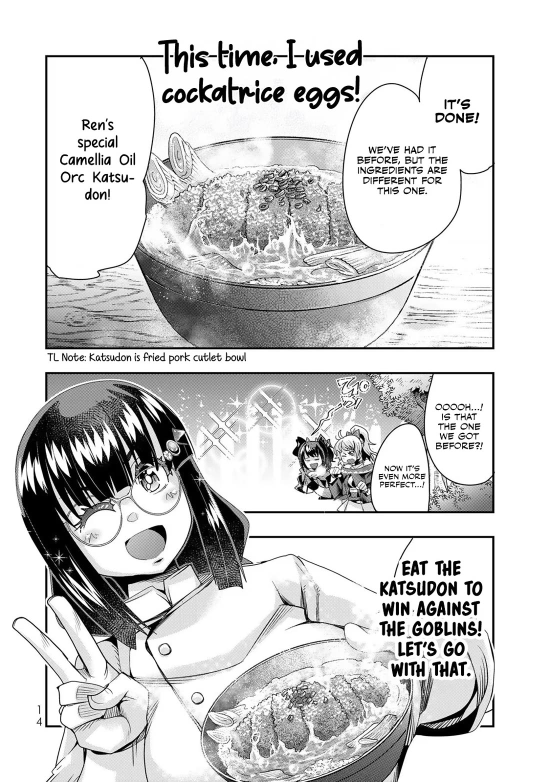 I Don't Really Get it, but it Looks like I Was Reincarnated in an Another World chapter 98 page 13