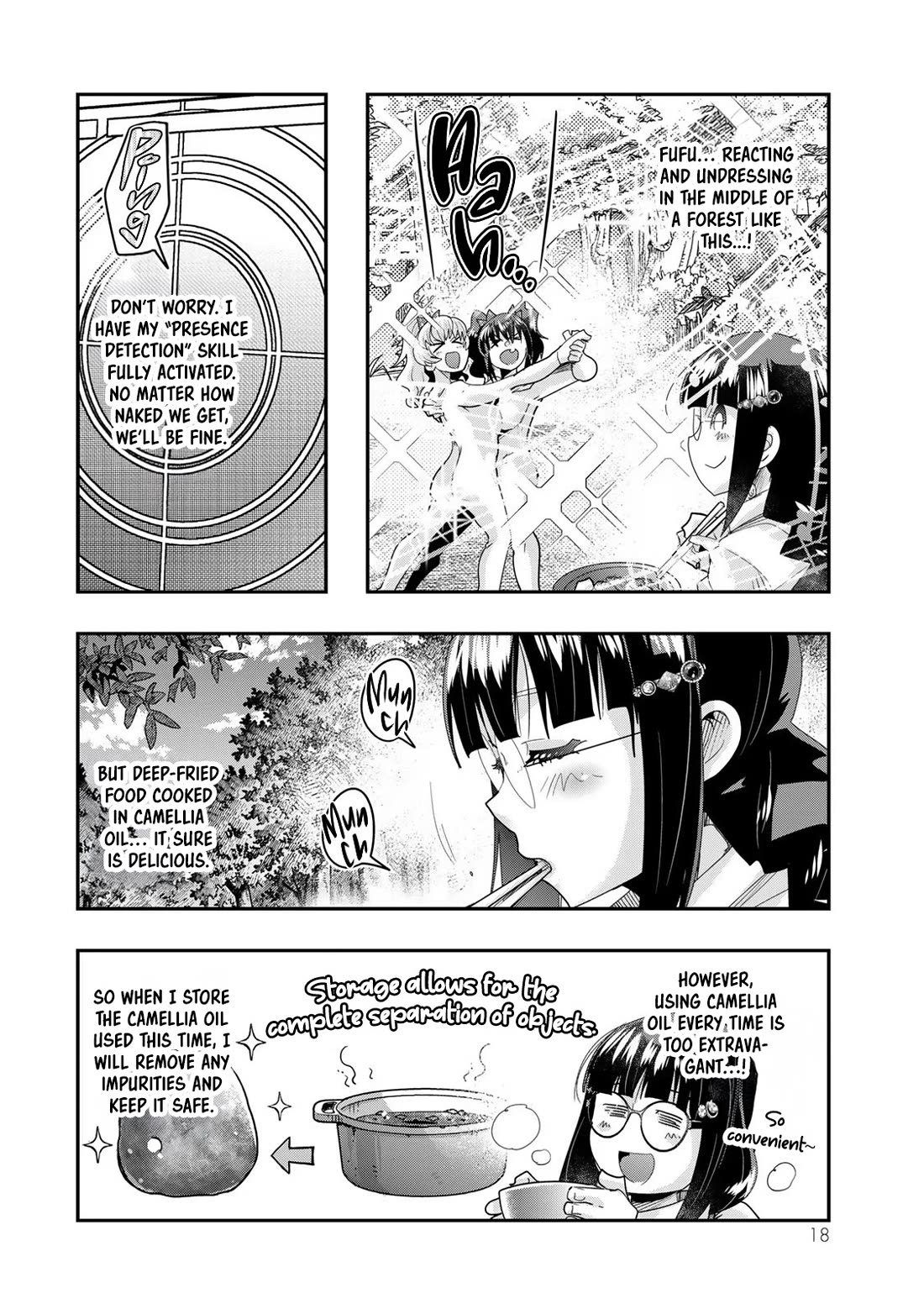 I Don't Really Get it, but it Looks like I Was Reincarnated in an Another World chapter 98 page 17