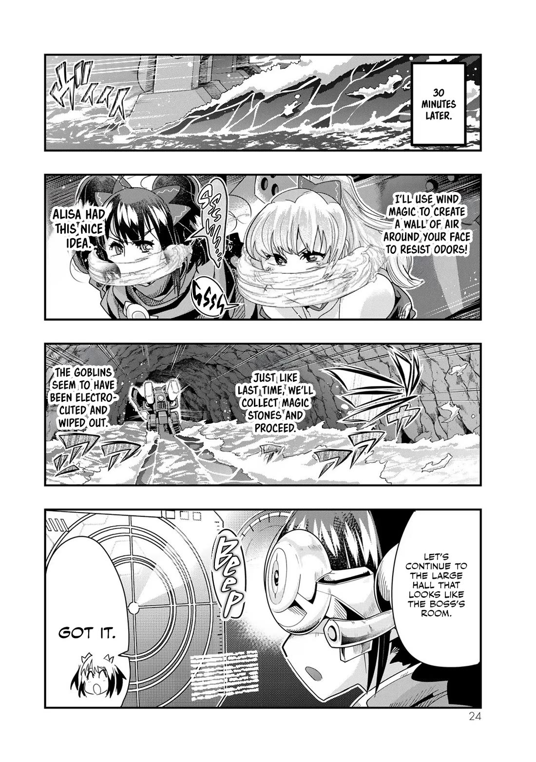 I Don't Really Get it, but it Looks like I Was Reincarnated in an Another World chapter 98 page 23