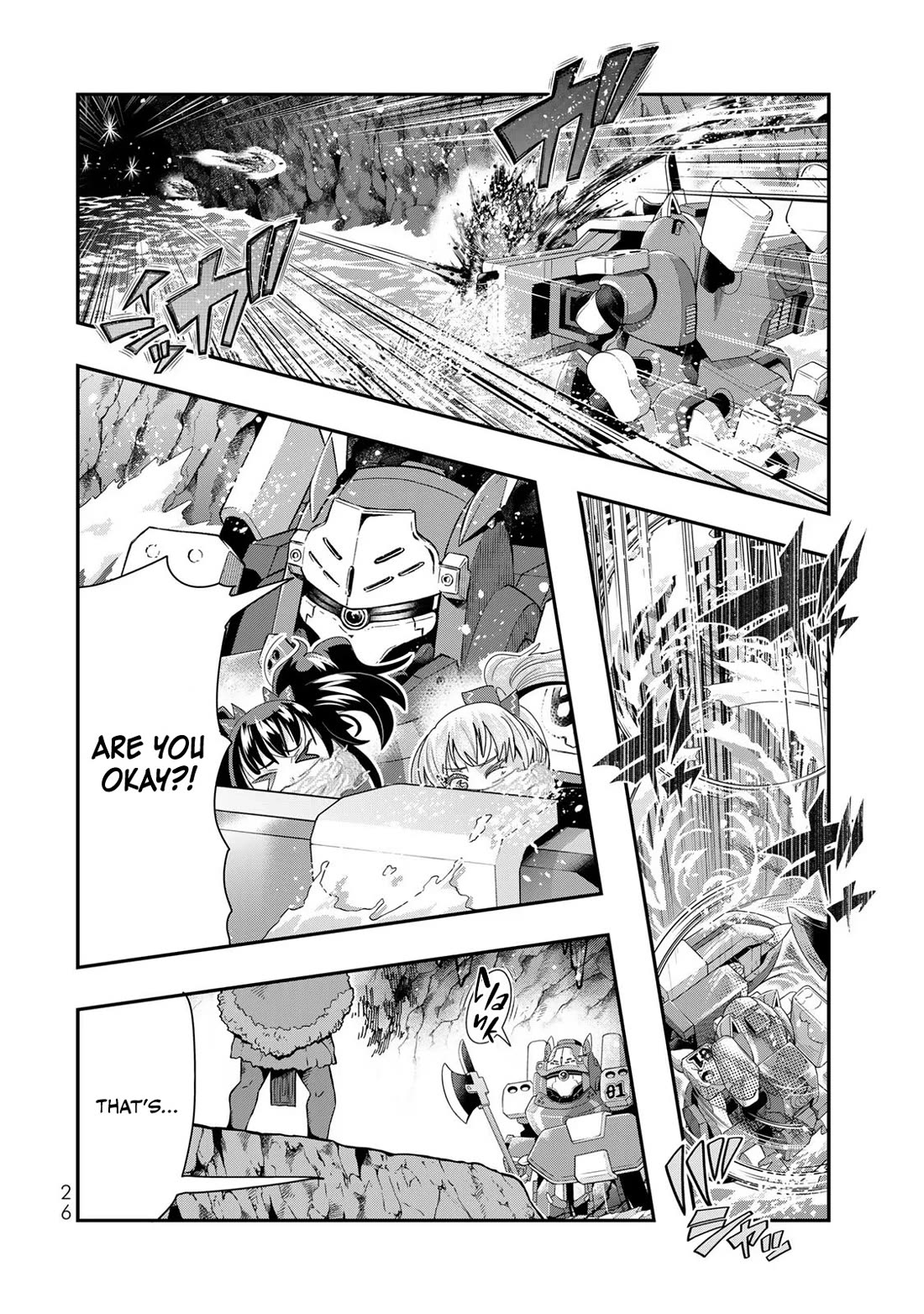 I Don't Really Get it, but it Looks like I Was Reincarnated in an Another World chapter 98 page 25