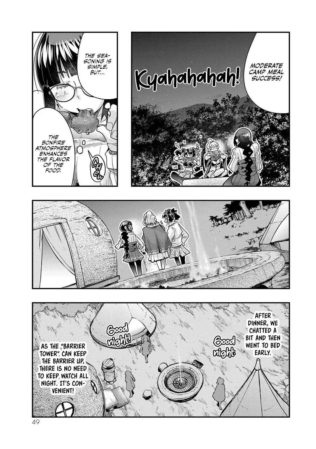 I Don't Really Get it, but it Looks like I Was Reincarnated in an Another World chapter 99 page 14