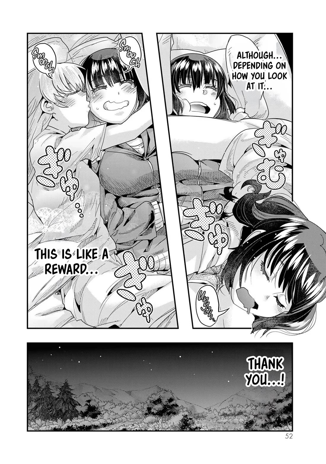 I Don't Really Get it, but it Looks like I Was Reincarnated in an Another World chapter 99 page 17