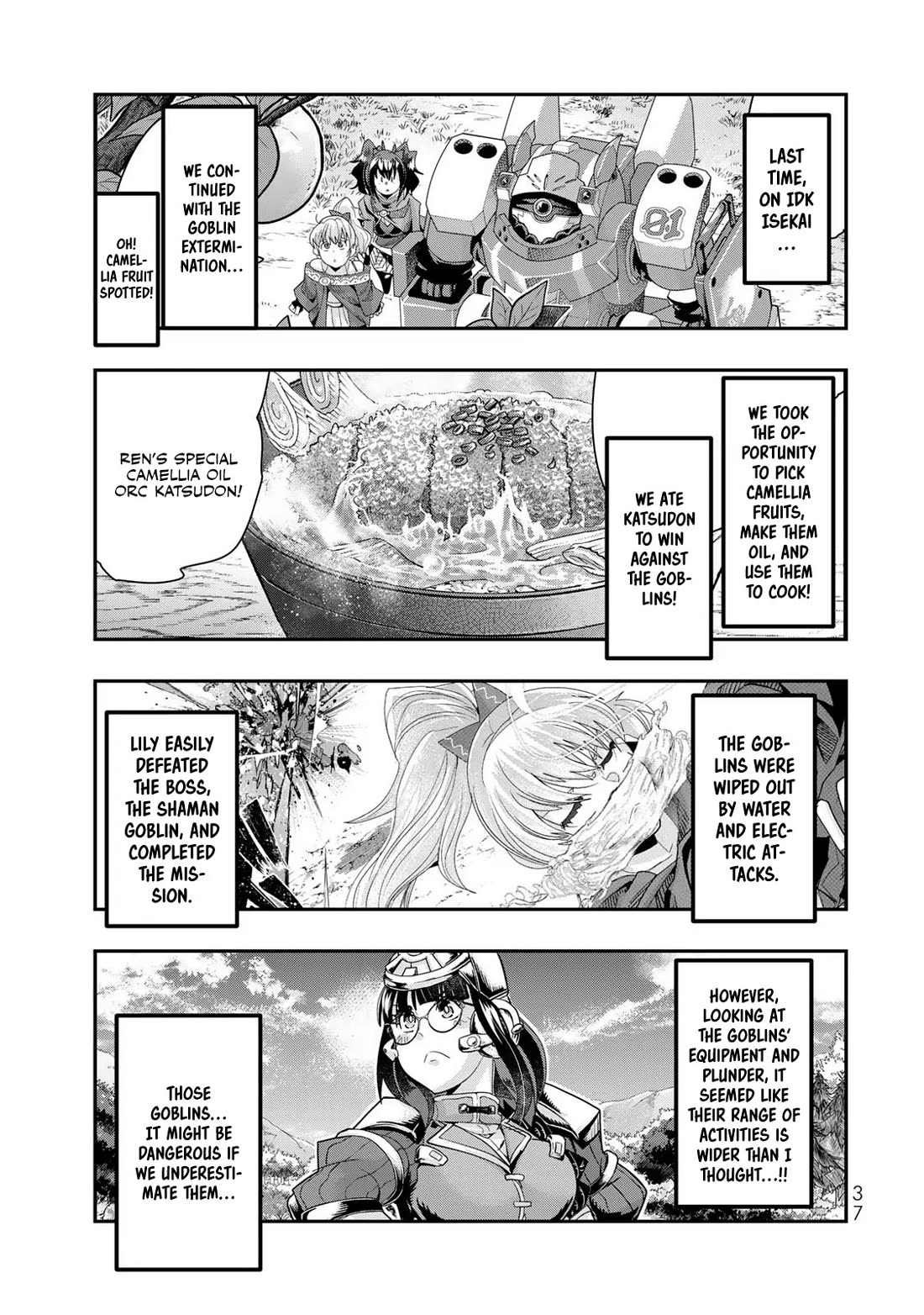 I Don't Really Get it, but it Looks like I Was Reincarnated in an Another World chapter 99 page 2