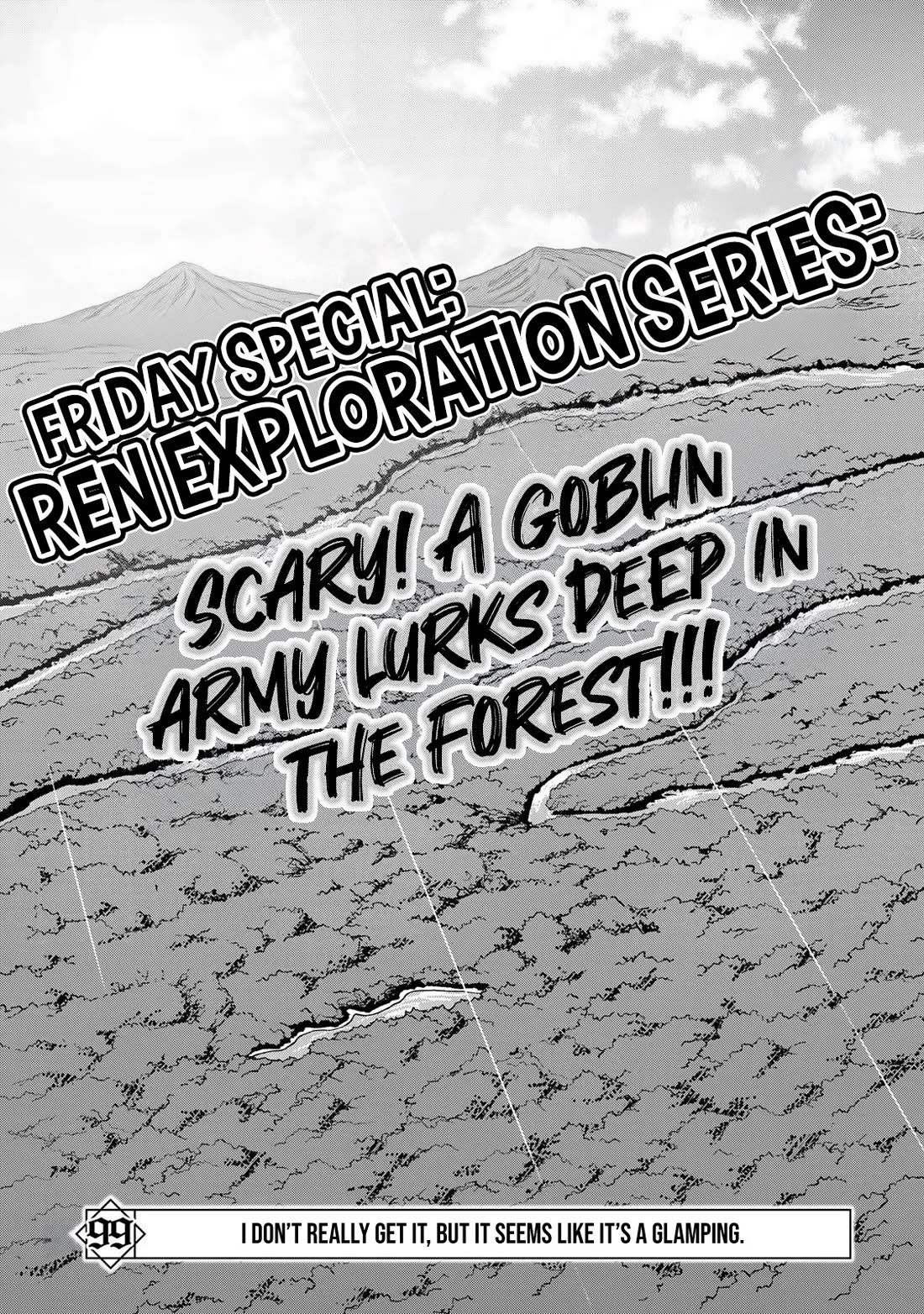 I Don't Really Get it, but it Looks like I Was Reincarnated in an Another World chapter 99 page 6