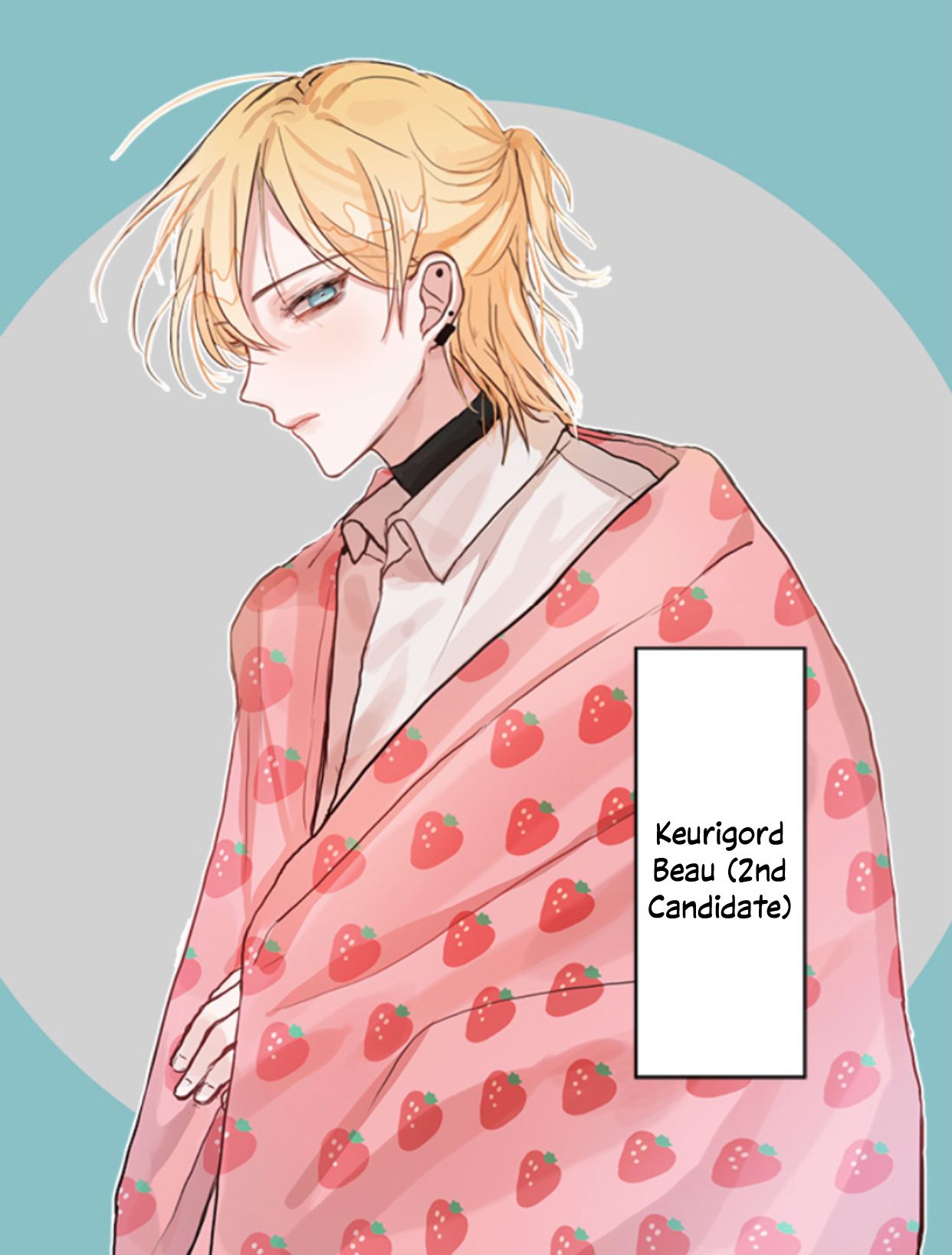 I Don't Want to Be a Magpie Bridge chapter 0 page 20