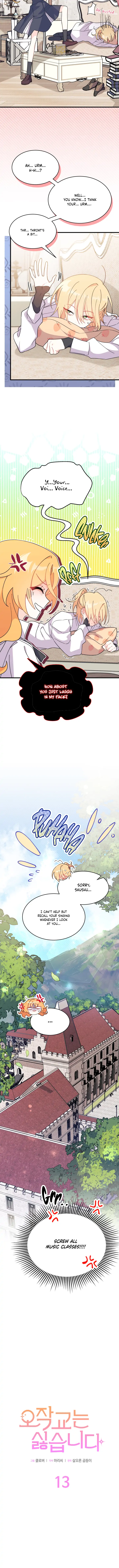 I Don't Want to Be a Magpie Bridge chapter 13 page 6