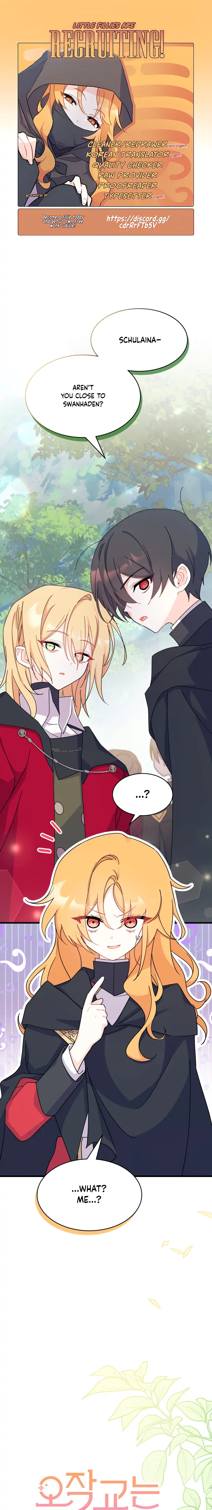 I Don't Want to Be a Magpie Bridge chapter 17 page 1