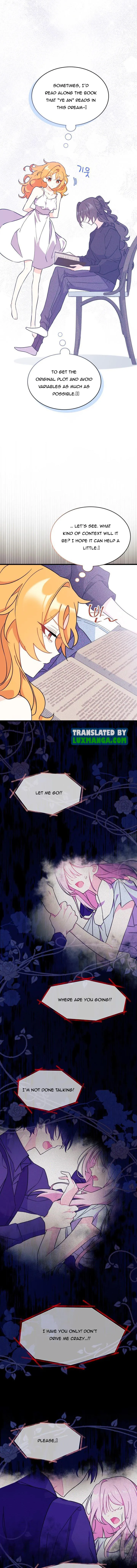 I Don't Want to Be a Magpie Bridge chapter 2.5 page 6