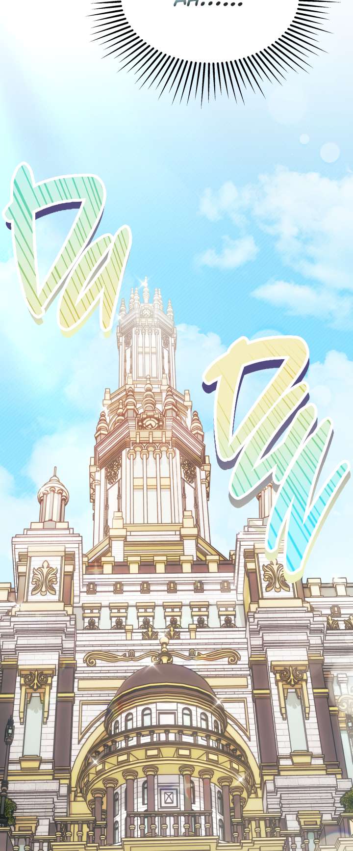 I Don't Want to Be a Magpie Bridge chapter 22 page 45