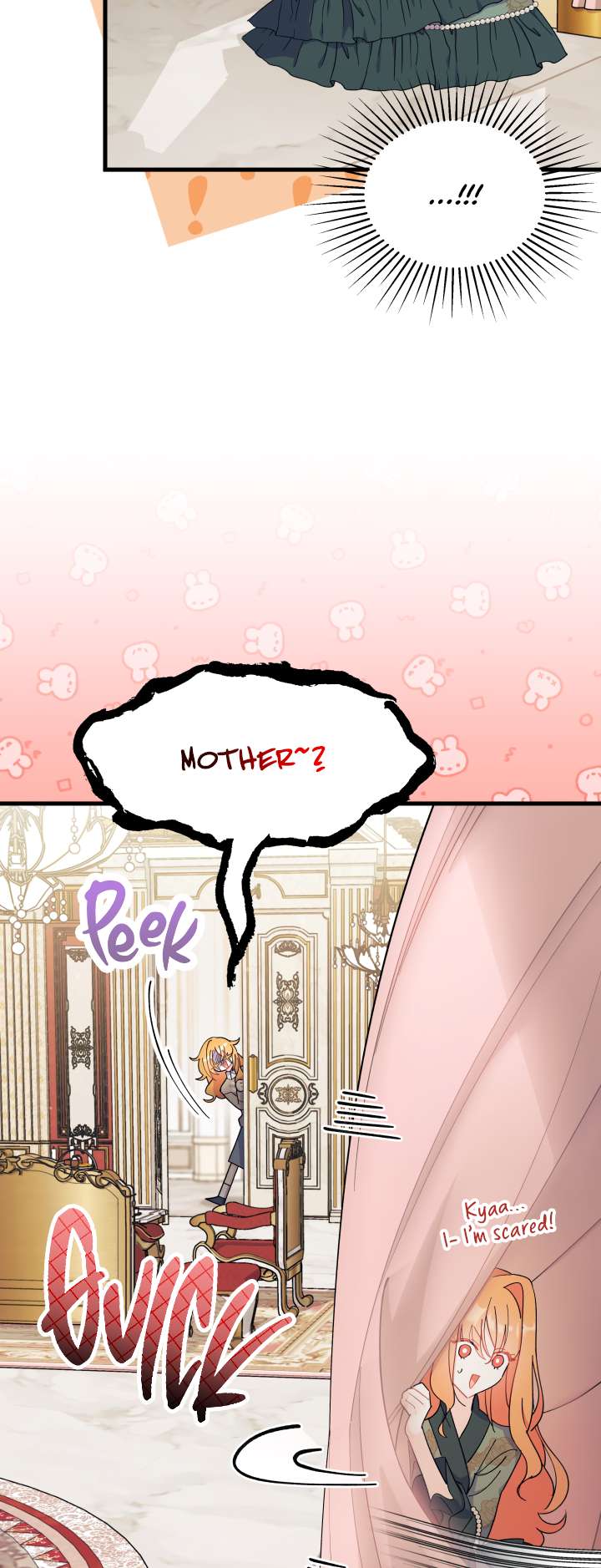 I Don't Want to Be a Magpie Bridge chapter 22 page 5