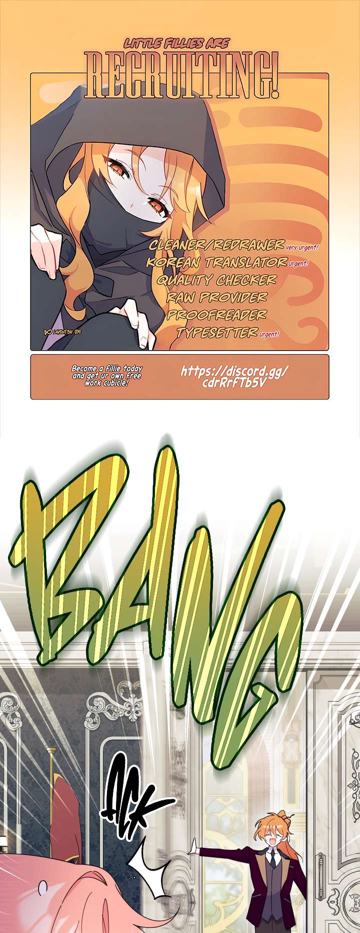 I Don't Want to Be a Magpie Bridge chapter 23 page 1