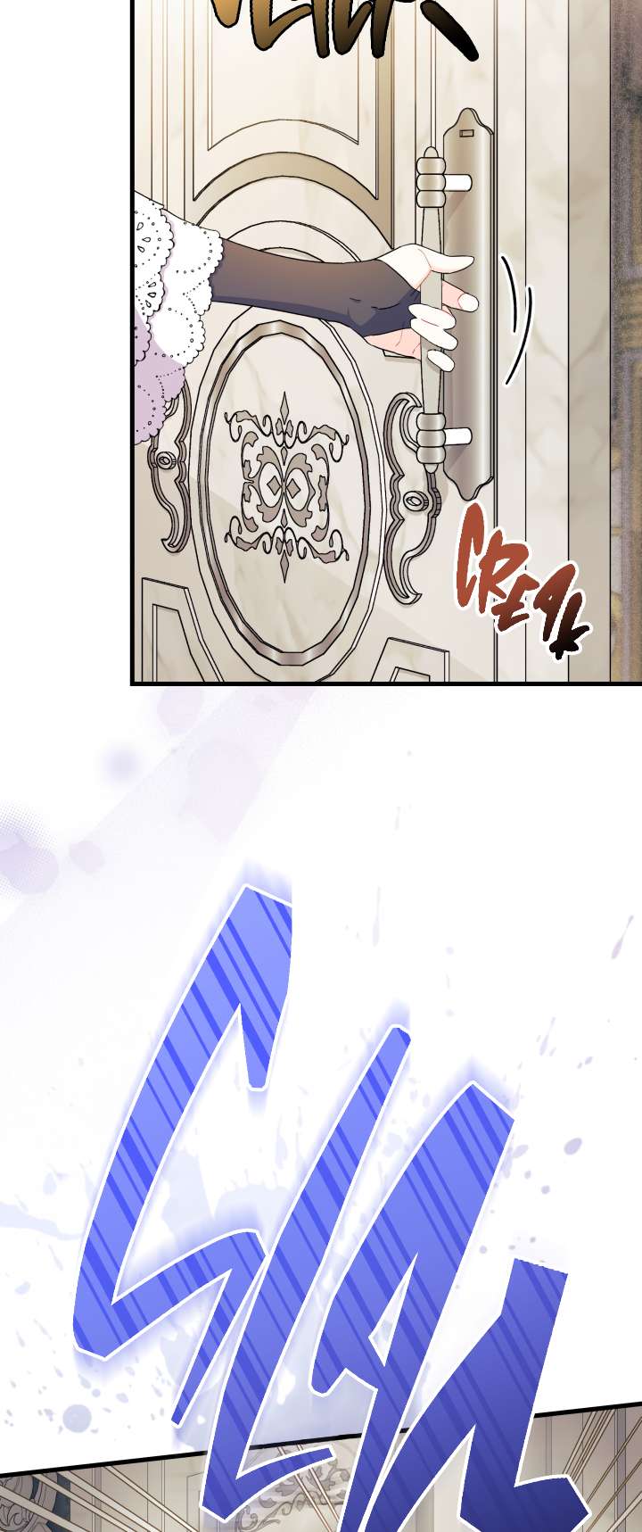 I Don't Want to Be a Magpie Bridge chapter 23 page 46