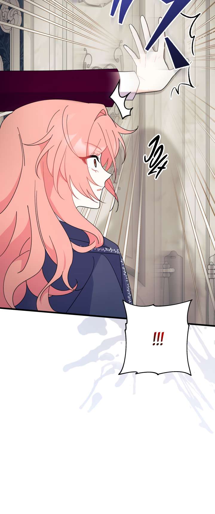 I Don't Want to Be a Magpie Bridge chapter 23 page 47