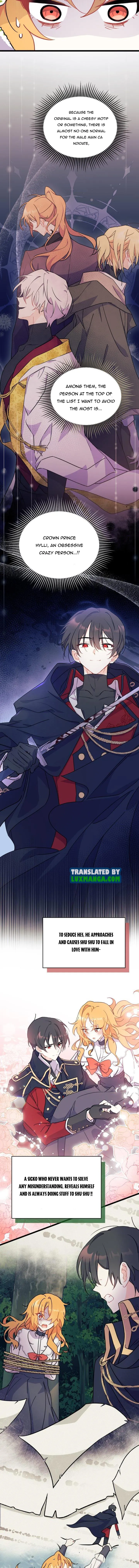 I Don't Want to Be a Magpie Bridge chapter 3.5 page 5