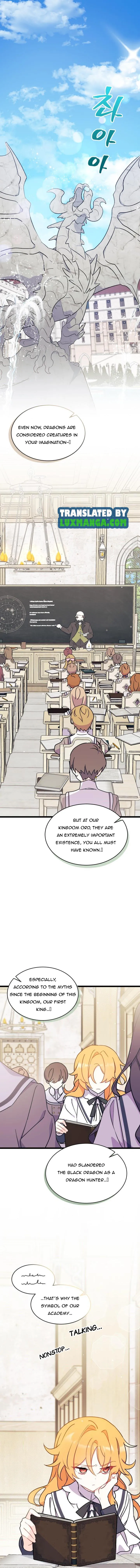 I Don't Want to Be a Magpie Bridge chapter 3 page 1