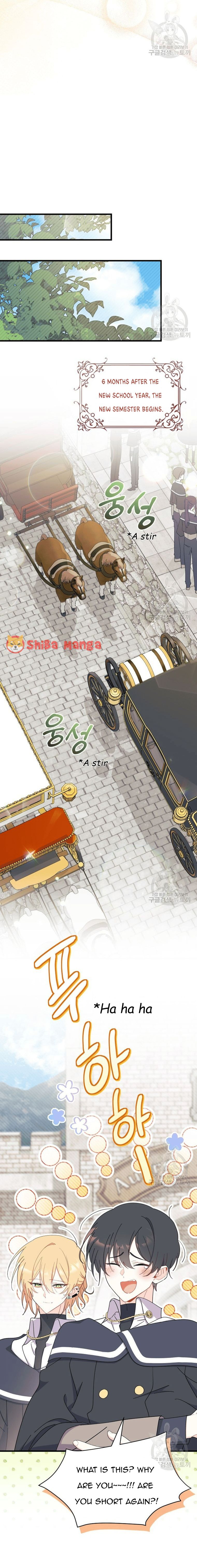 I Don't Want to Be a Magpie Bridge chapter 34 page 20