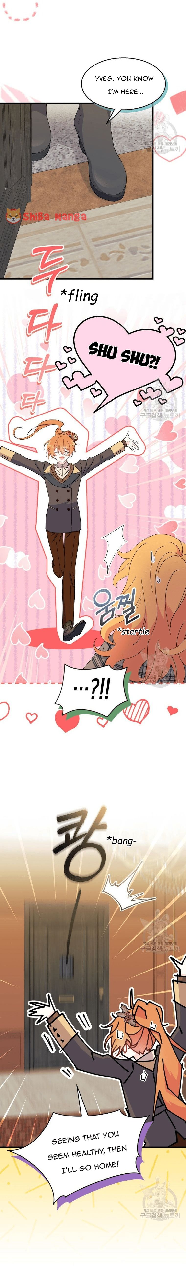 I Don't Want to Be a Magpie Bridge chapter 34 page 5