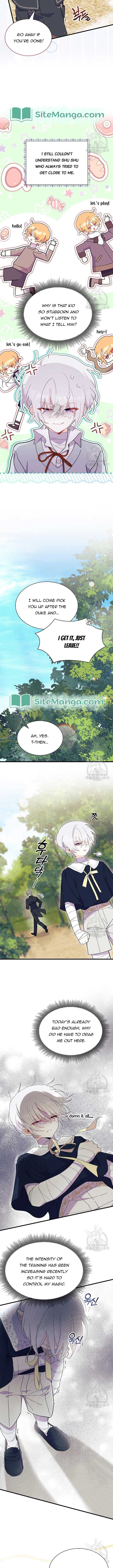 I Don't Want to Be a Magpie Bridge chapter 46 page 4