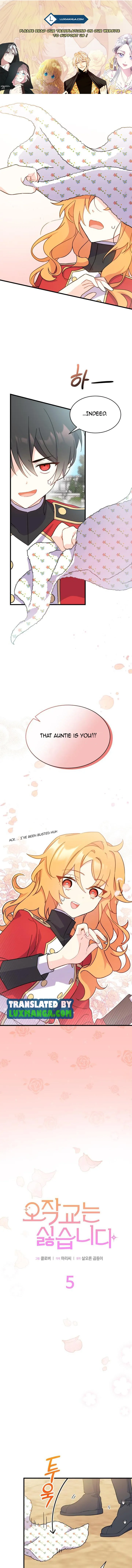 I Don't Want to Be a Magpie Bridge chapter 5 page 1