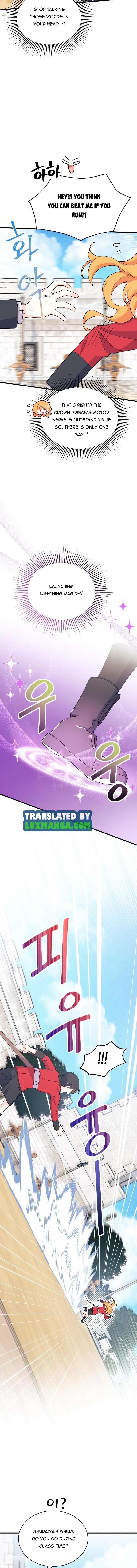 I Don't Want to Be a Magpie Bridge chapter 5 page 4