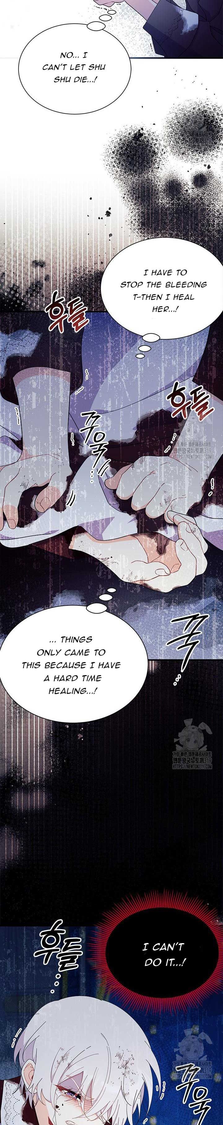 I Don't Want to Be a Magpie Bridge chapter 50 page 16