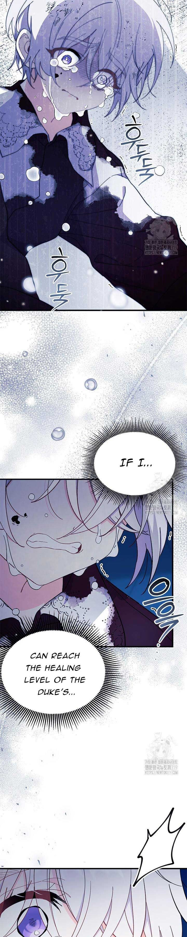 I Don't Want to Be a Magpie Bridge chapter 50 page 18