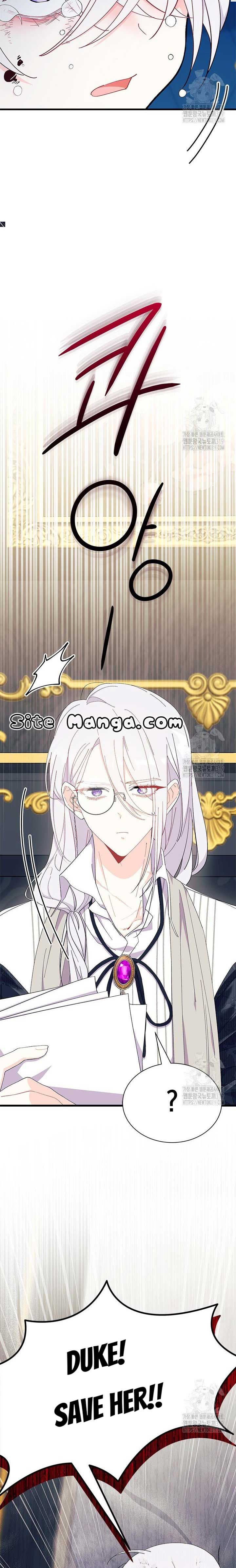 I Don't Want to Be a Magpie Bridge chapter 50 page 19