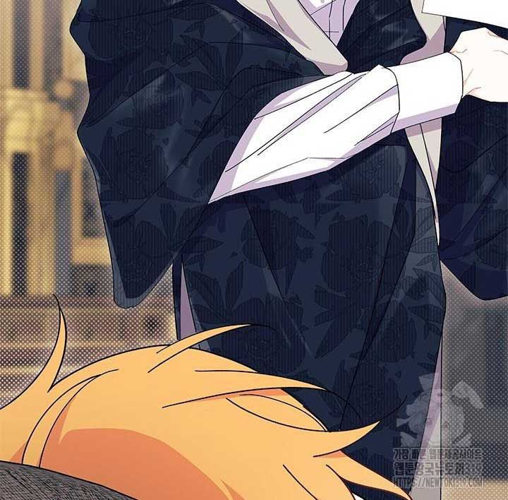 I Don't Want to Be a Magpie Bridge chapter 50 page 23