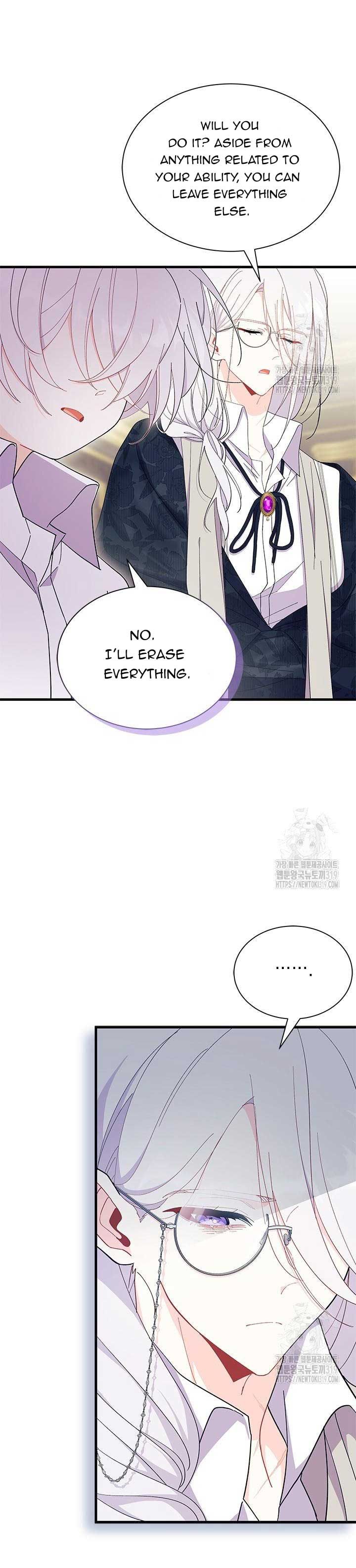 I Don't Want to Be a Magpie Bridge chapter 50 page 25