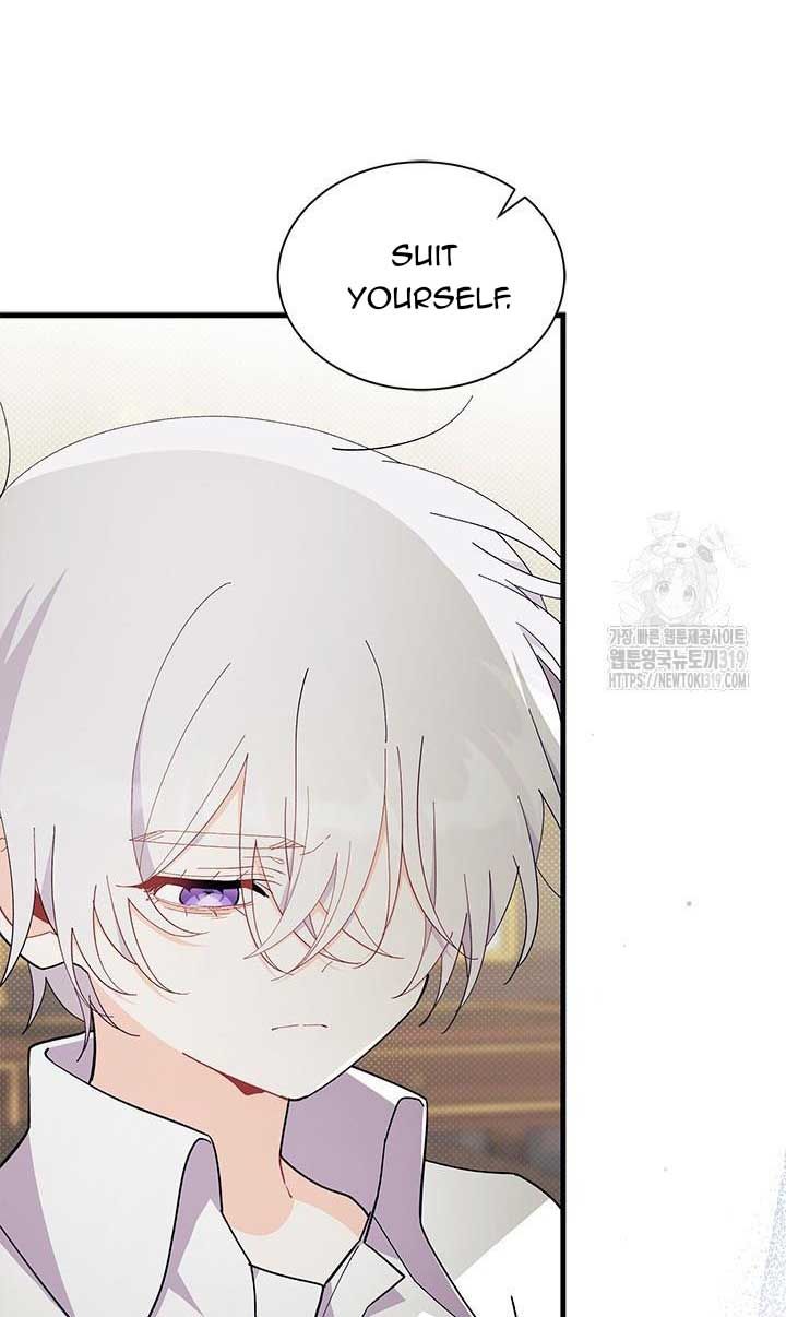 I Don't Want to Be a Magpie Bridge chapter 50 page 26